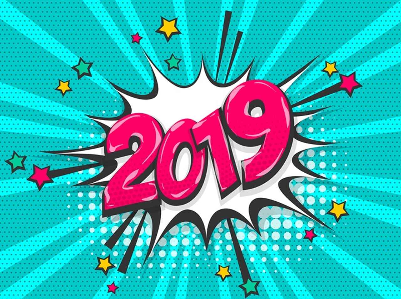 2019年!自称・タイムトラベラーはこう予言