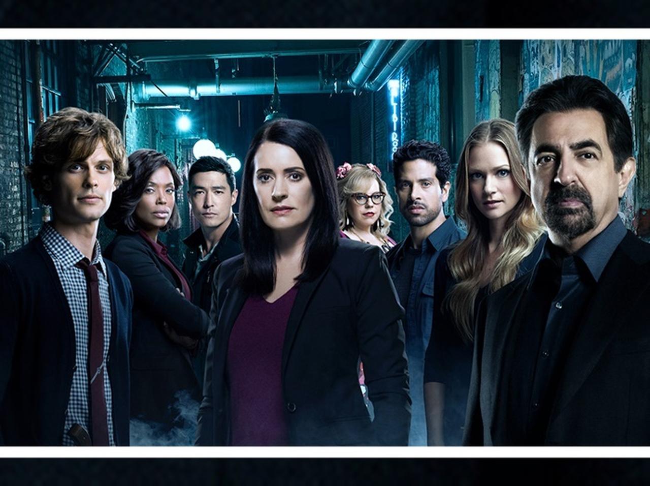 『クリミナル・マインド』の放送終了が決定、シーズン15が「最後のシーズン」に