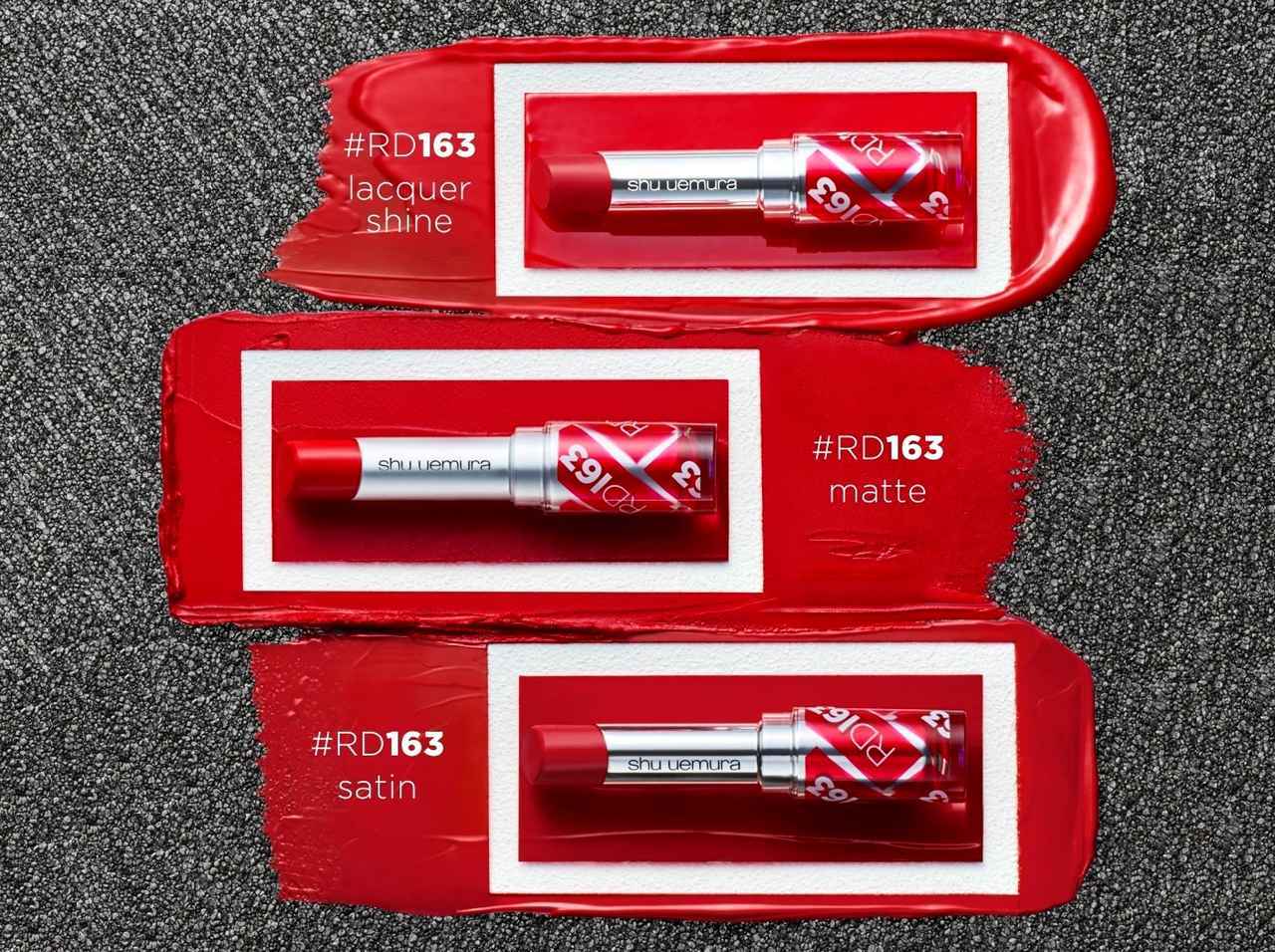 誰もが恋する不思議な赤♡シュウ ウエムラからブランドのアイコニックな赤リップが誕生
