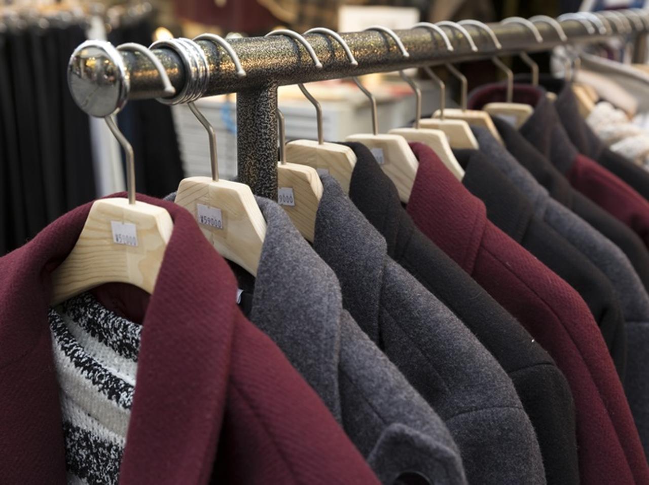 プラスサイズのコートを買った結果、とんでもないサイズのものが到着