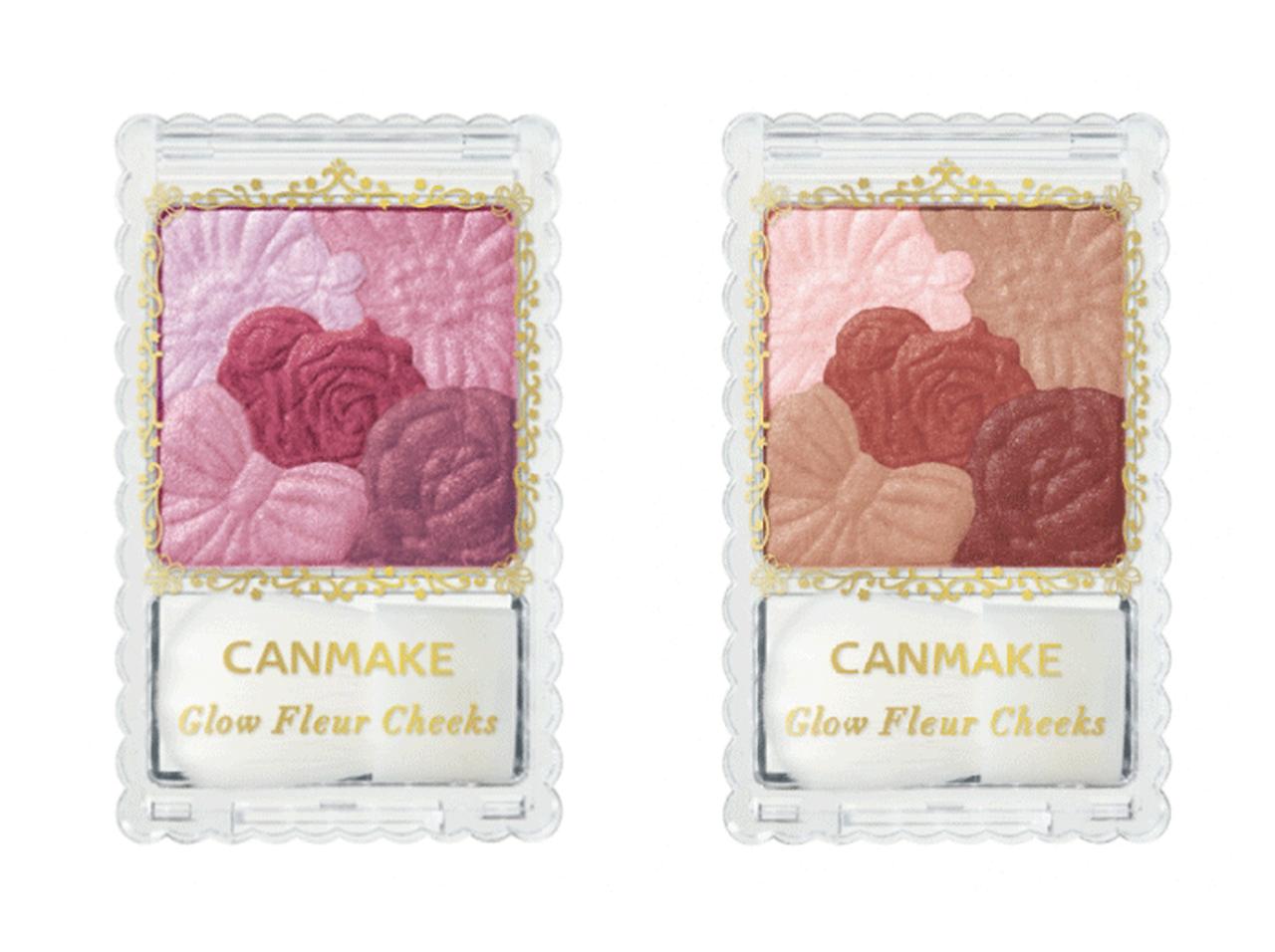 キャンメイクより、旬なテラコッタカラーのチークが800円で♡