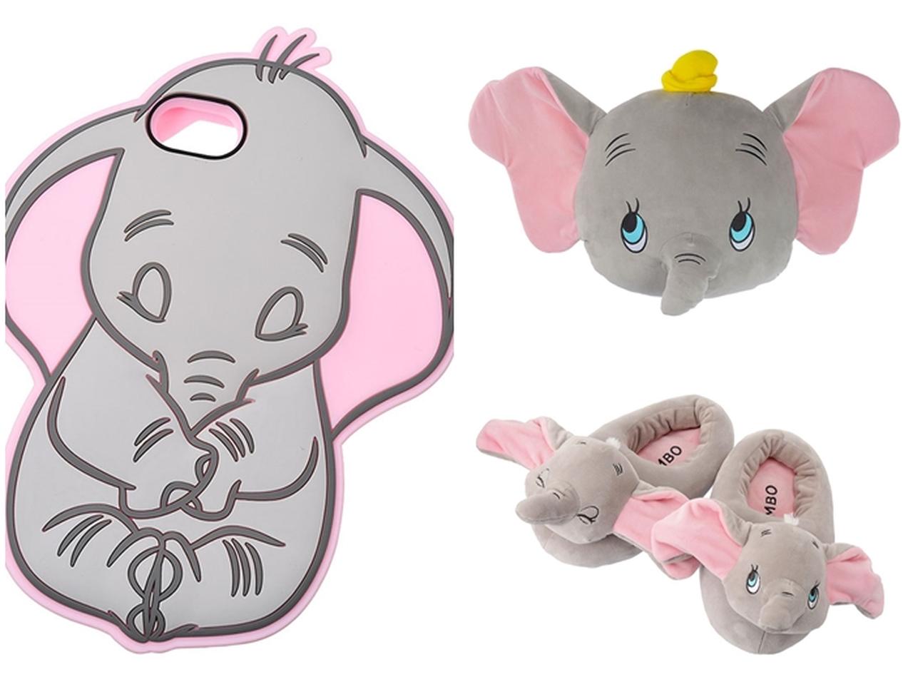 ダンボをモチーフにした新アイテムがディズニーストアで登場！