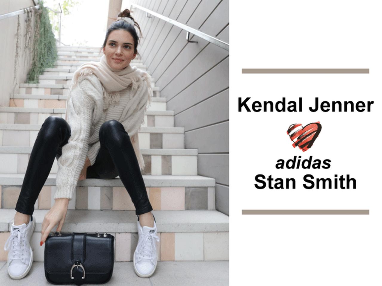 アディダスの名作スニーカー、スタンスミスをケンダル・ジェンナーがオシャレに履く!