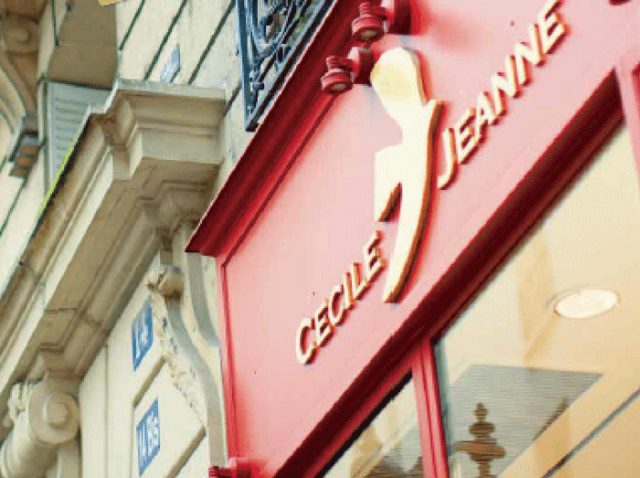 パリ発ジュエリーブランド、セシル・エ・ジャンヌが新宿でトランクショーを開催