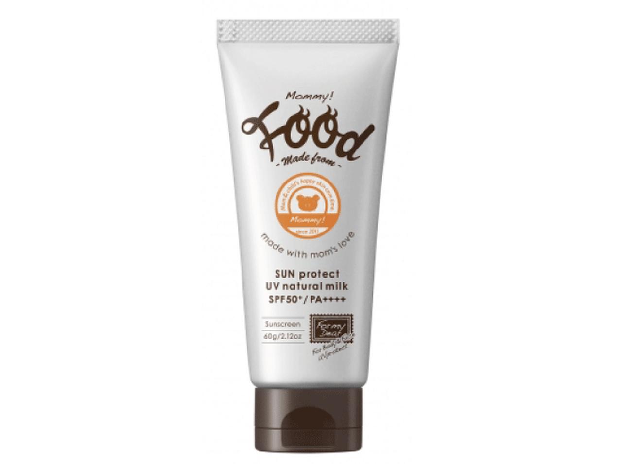 せっけんで簡単に落とせるマミーＵＶナチュラルミルク発売