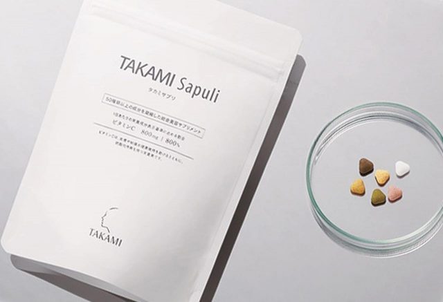女優やモデルの要望に応えたサプリメント、タカミサプリがリニューアル