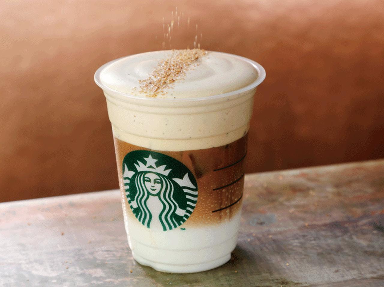 スタバ新作、無脂肪乳だけでつくったふわふわ質感のムース『TOKYO ロースト ムースフォーム ラテ』