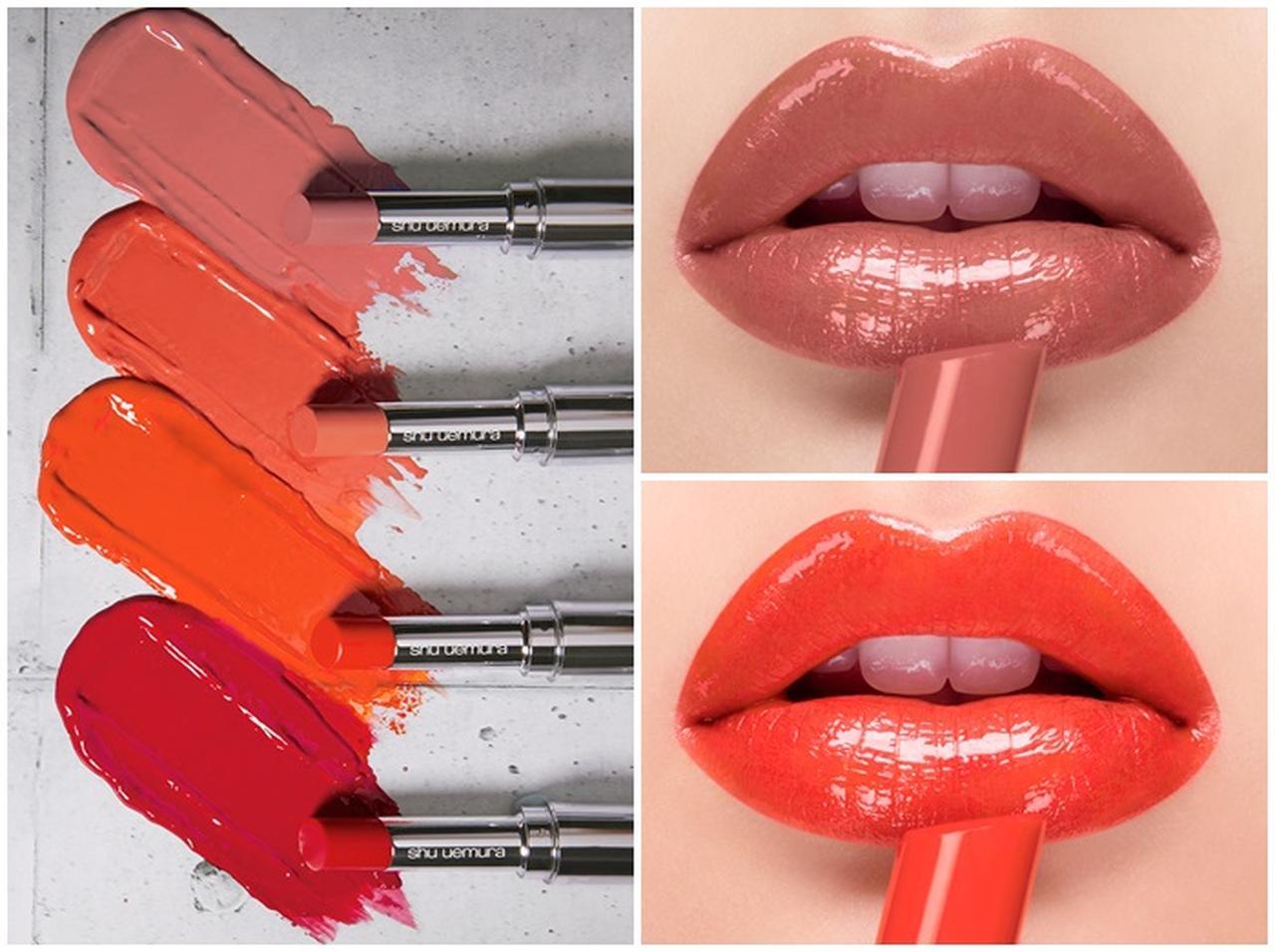 この春はツヤがマスト！シュウ ウエムラから史上最高のツヤリップ全13色登場