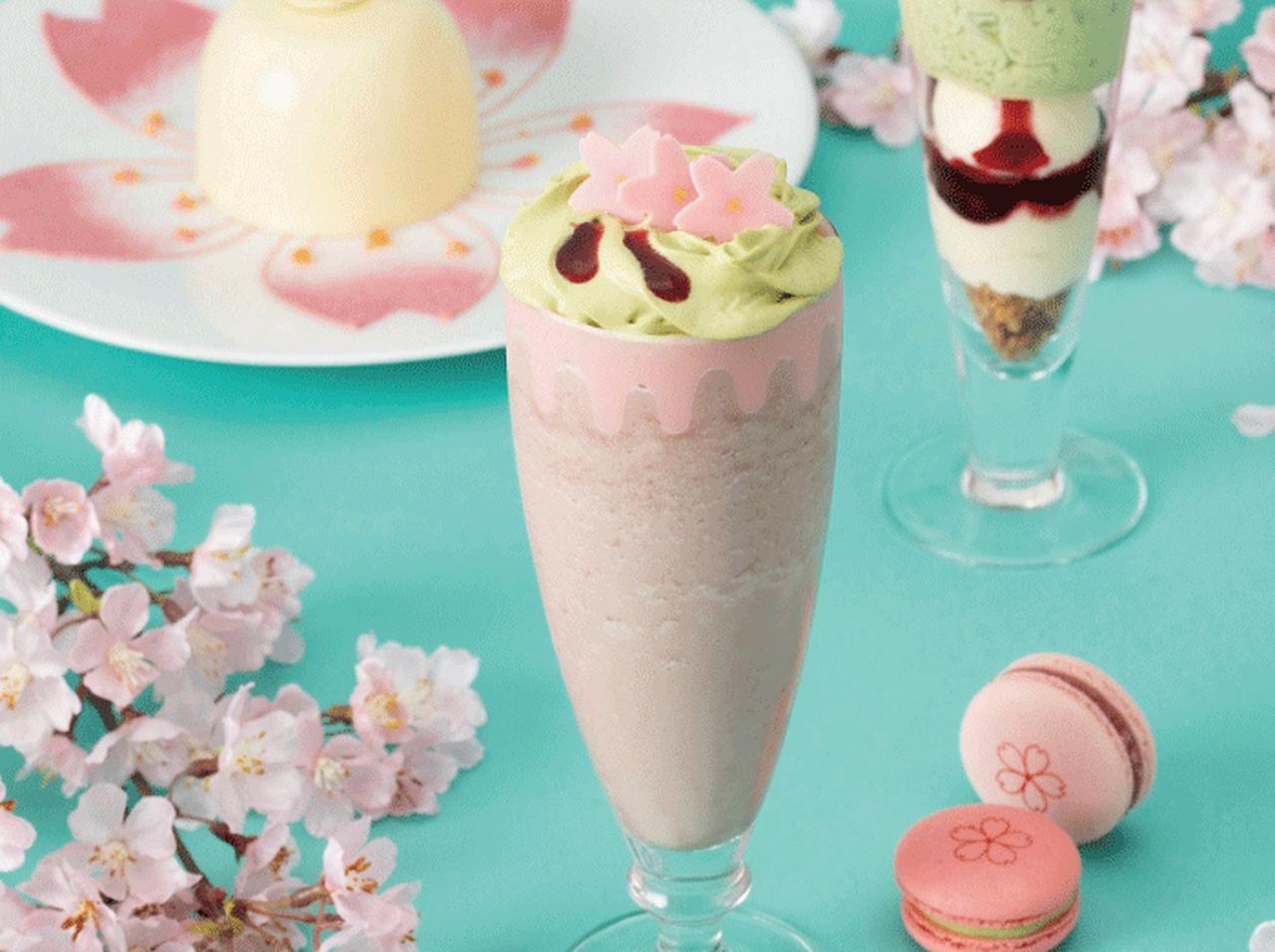 リンツ ショコラ カフェ、春限定の桜メニューが登場