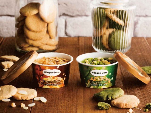 ハーゲンダッツ新作は混ぜて食べる！アーモンドキャラメルクッキー、抹茶チーズクッキー