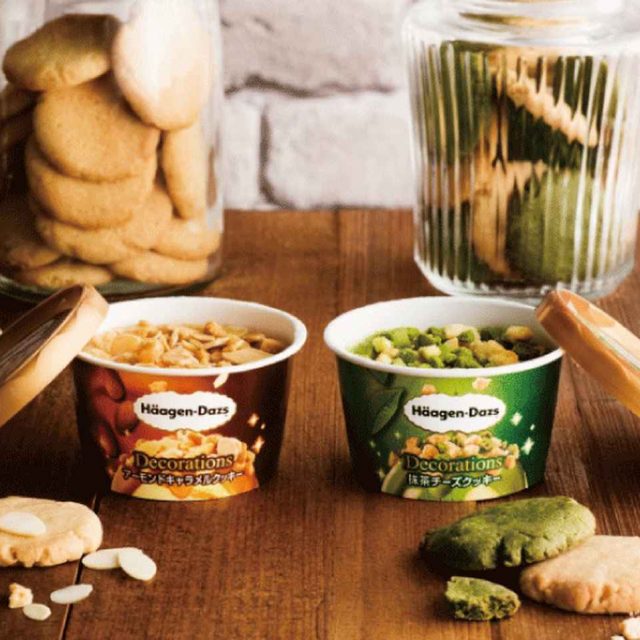 ハーゲンダッツ新作は混ぜて食べる！アーモンドキャラメルクッキー、抹茶チーズクッキー