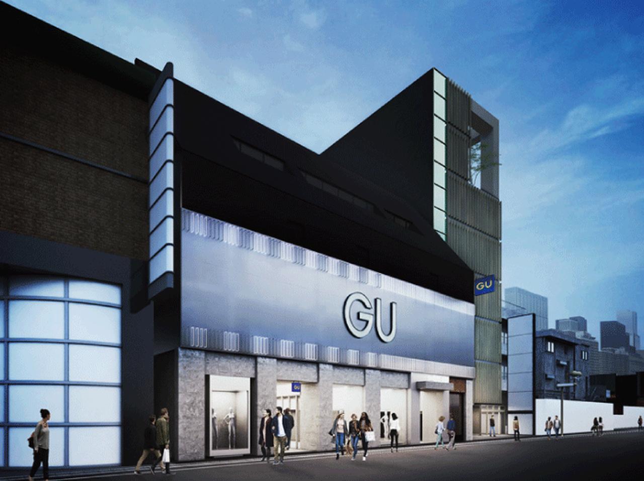 ジーユー 渋谷店、都内最大のウィメンズ商品ラインナップでオープン!