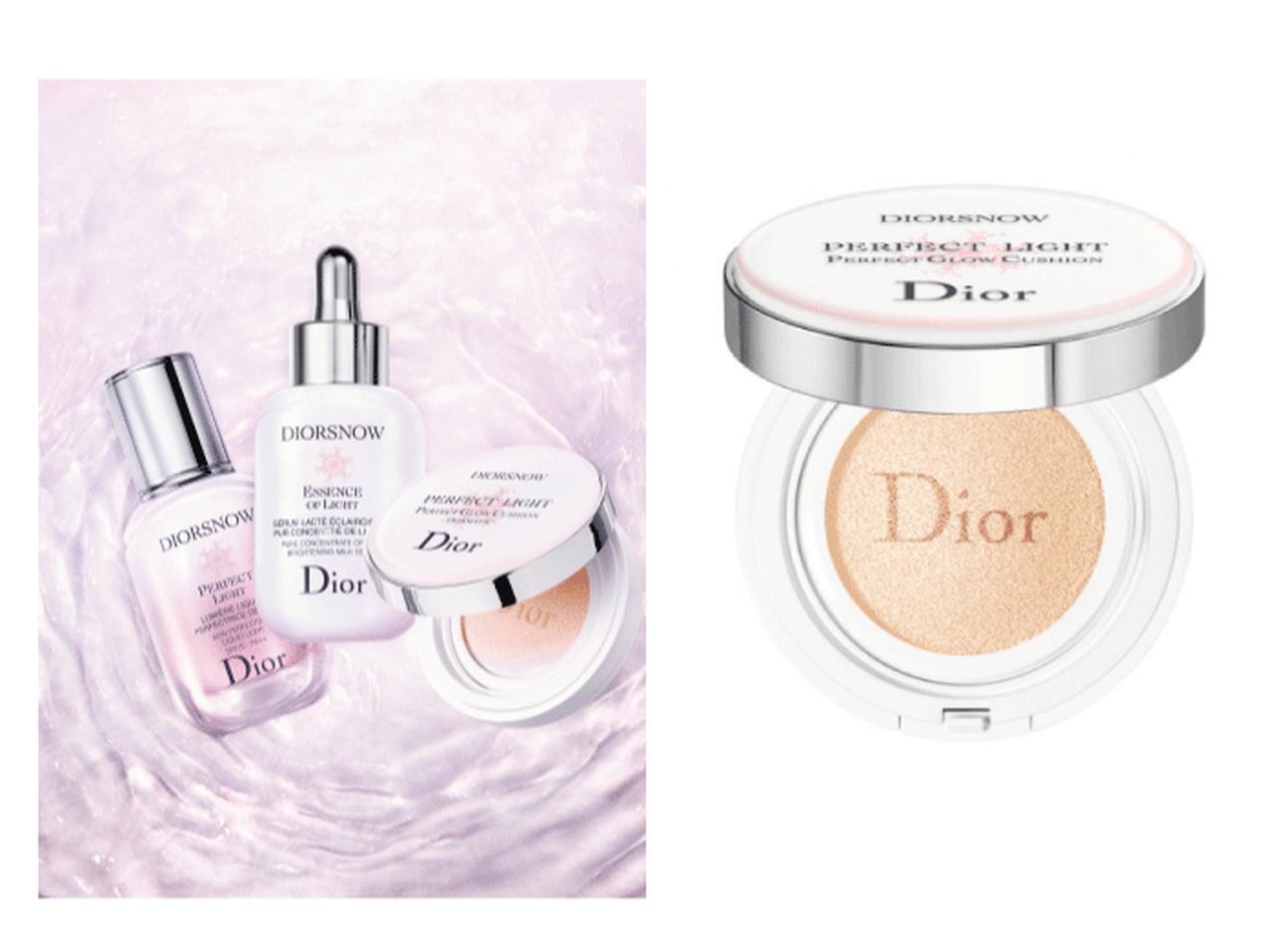 ディオール新作、透き通る肌へ導くスキンケアクッション登場