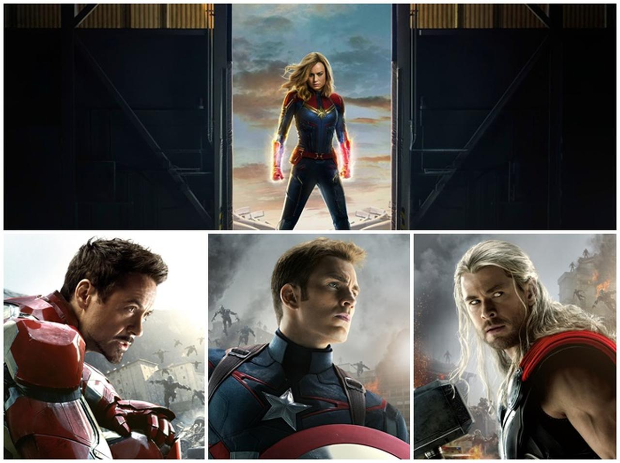 『キャプテン・マーベル』、アベンジャーズ「ビッグ3」に並ぶ“ヒーロー”の素質は？