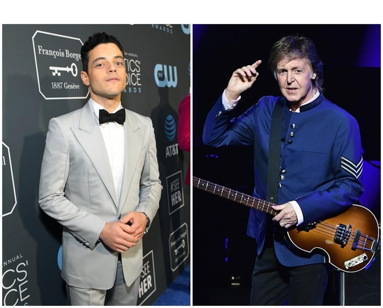 ラミ・マレック、ポール・マッカートニーとの夢の2ショットを発見