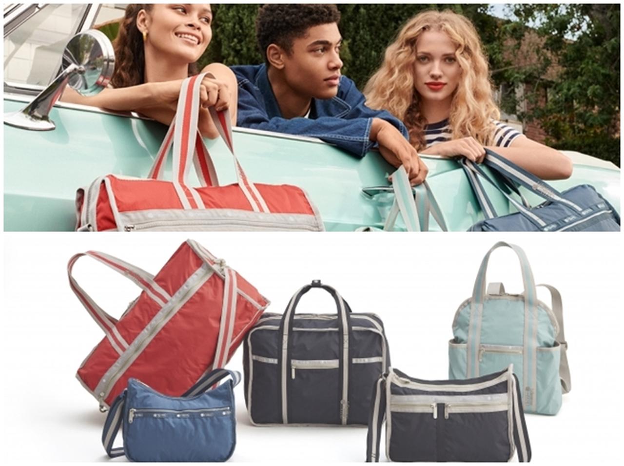 レスポートサック、アニバーサリーコレクション登場