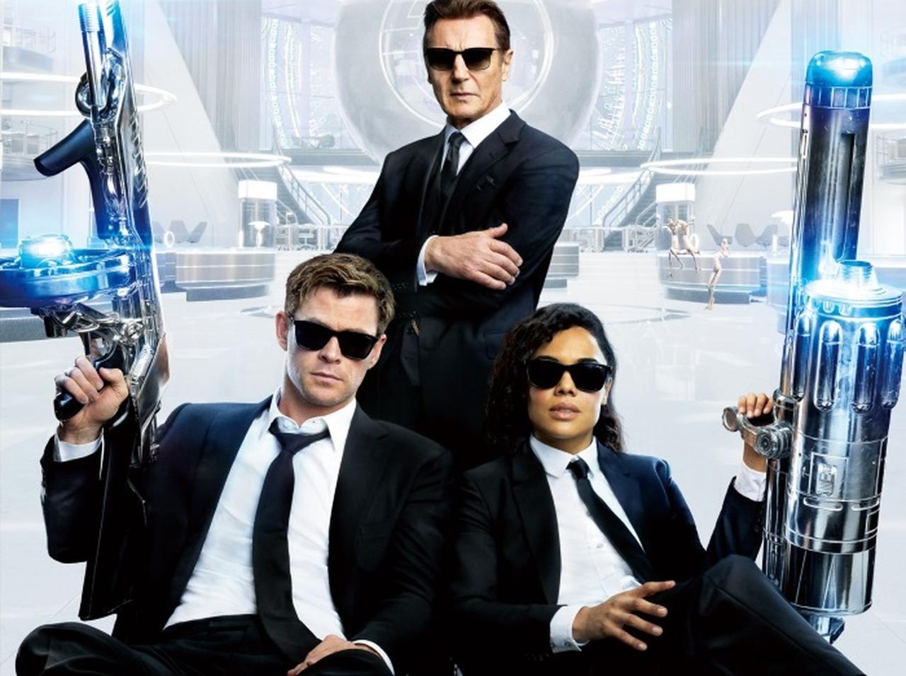 『メン・イン・ブラック:インターナショナル』日本語予告解禁!前作の2人は?