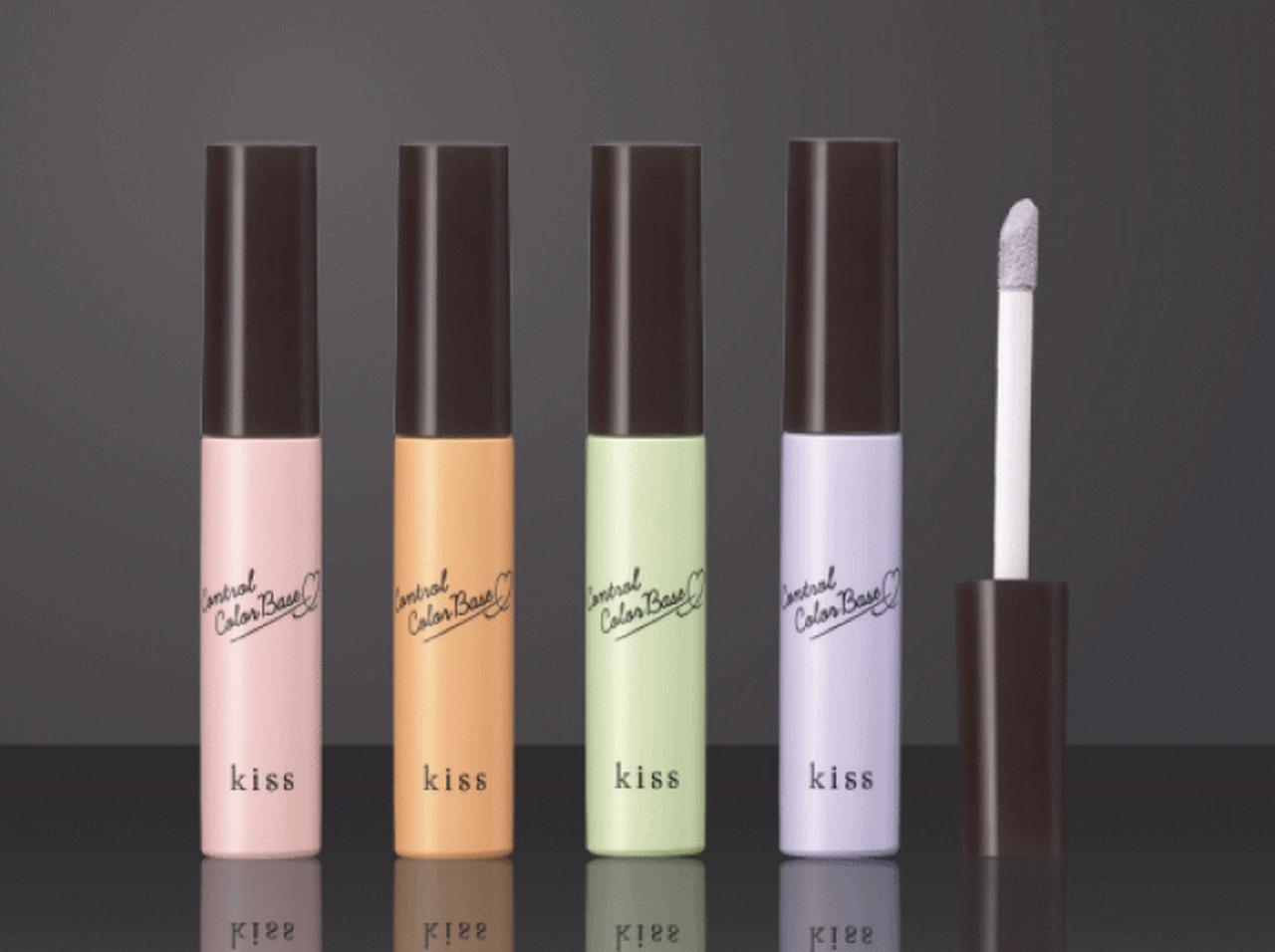 キスより肌悩み別、理想の肌色になるコントロールカラーが新登場