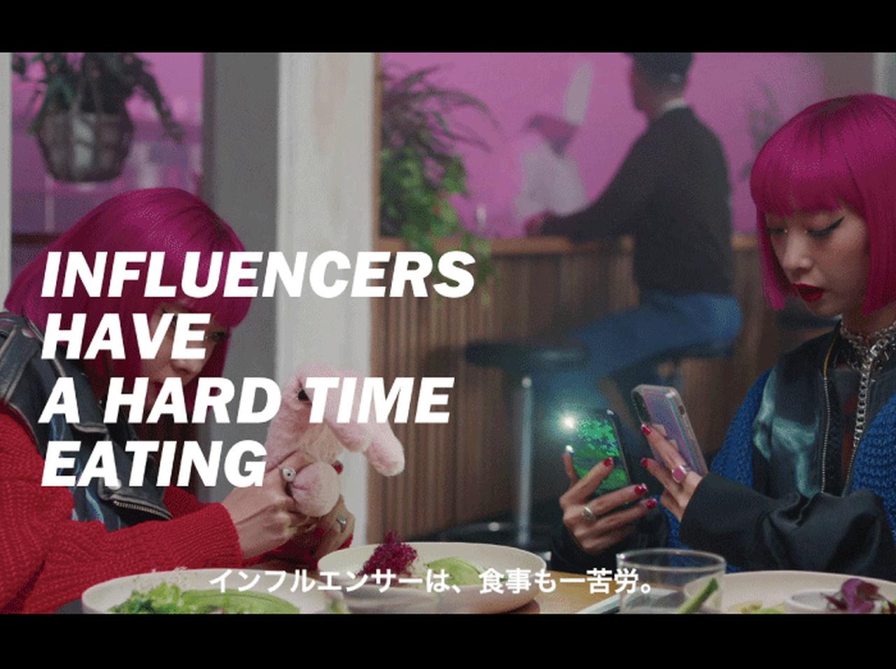 ディーゼル、AMIAYAらインフルエンサーが登場する動画を公開