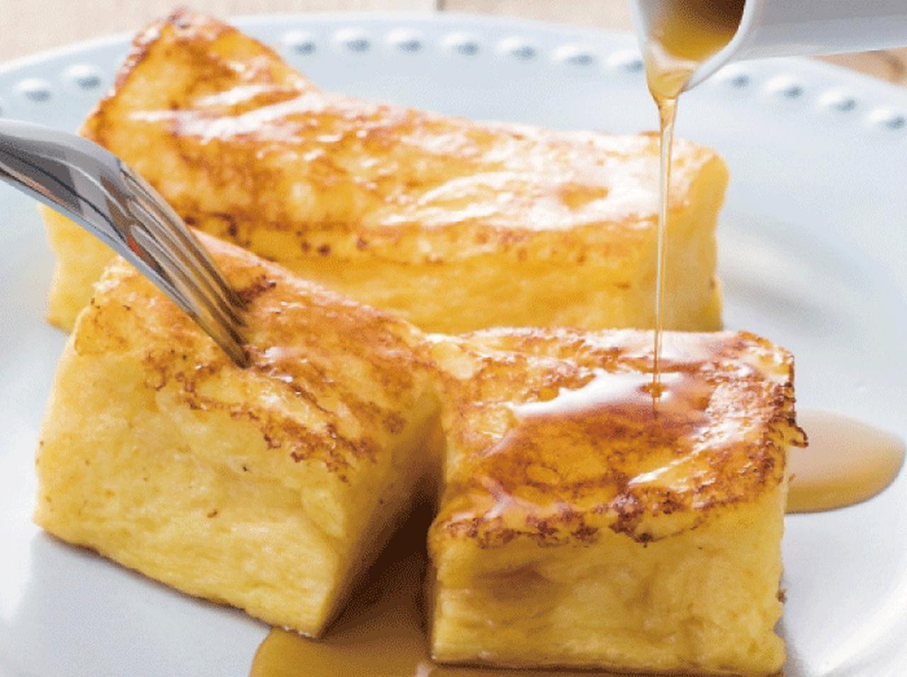 12時間かけて作る限定“ふわとろフレンチトースト”虎ノ門オランダヒルズ森タワーにオープン