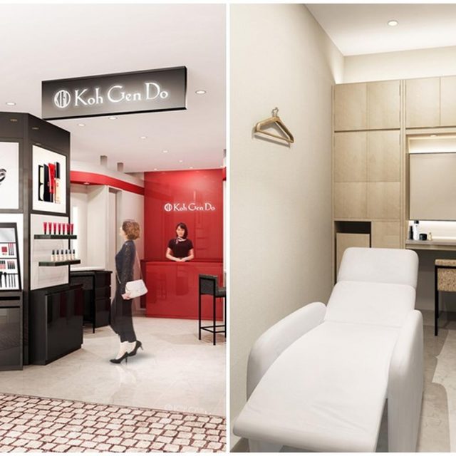 Koh Gen Do、直営店が名古屋にオープン！オープン記念企画も