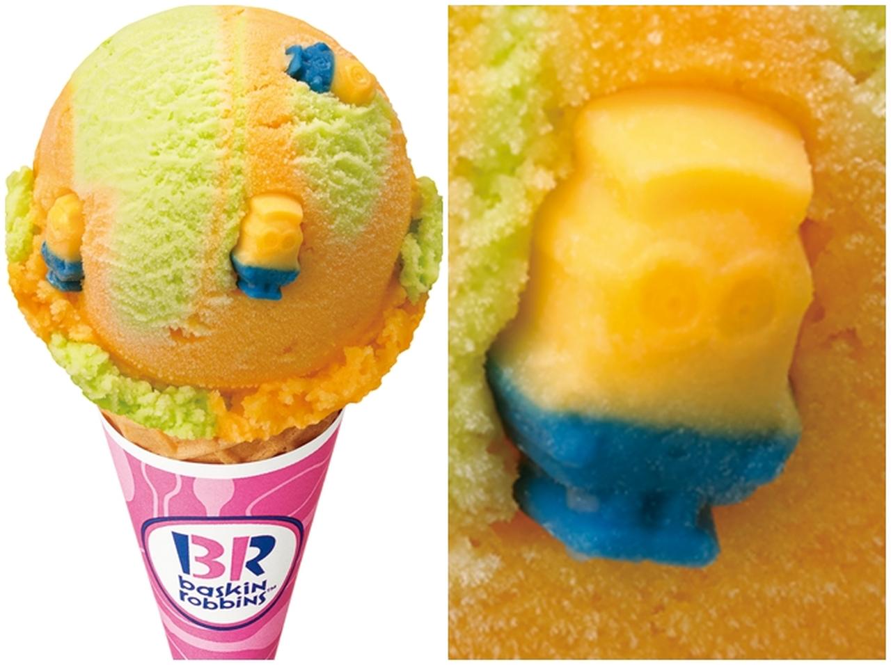 サーティワンの新作、1度で6つのフルーツが楽しめるミニオン メッチャフルーツ