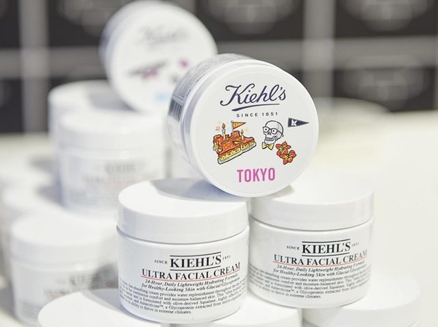 キールズのマイパッケージが作れる♡限定ストアがオープン