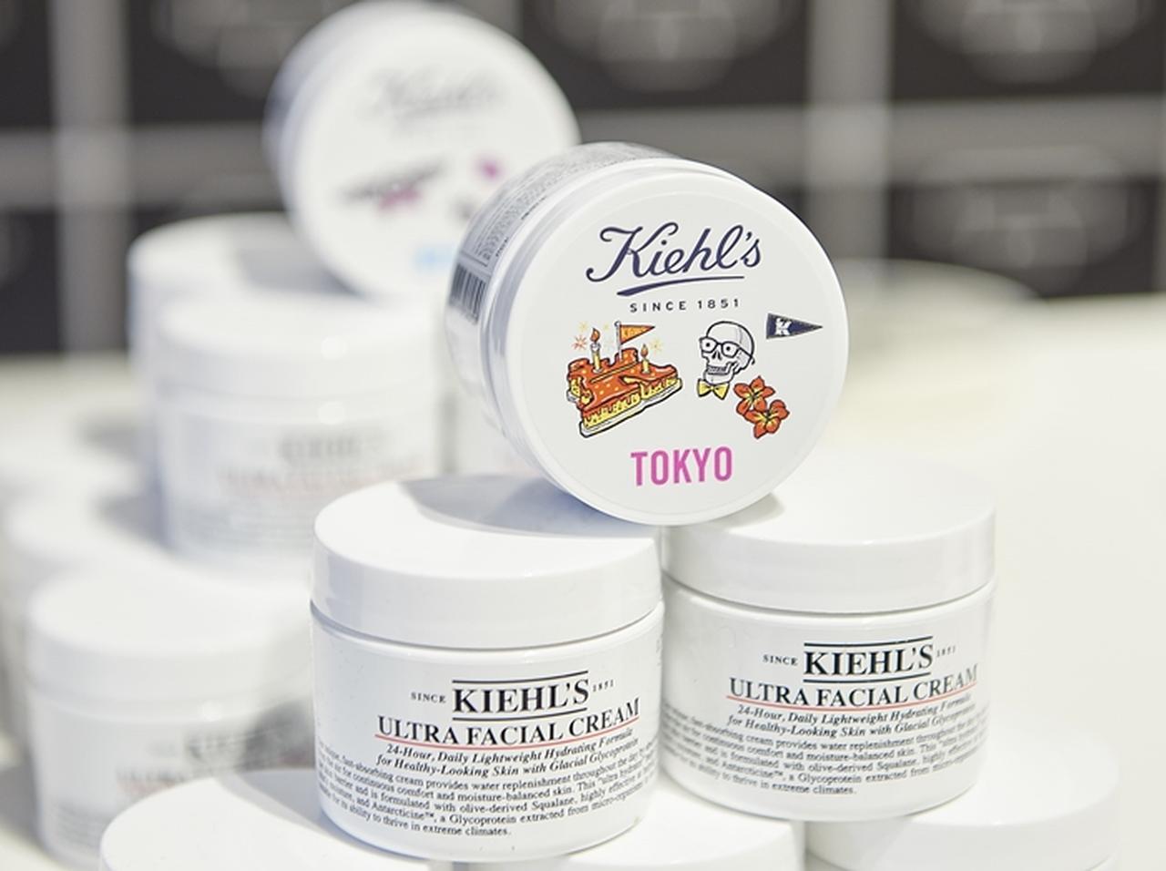 キールズのマイパッケージが作れる♡限定ストアがオープン