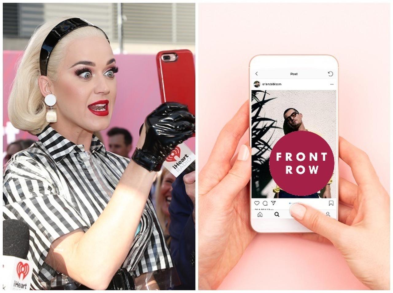 ケイティ・ペリー、オーランド・ブルームが仕掛けた「セクシーな罠」にかかる