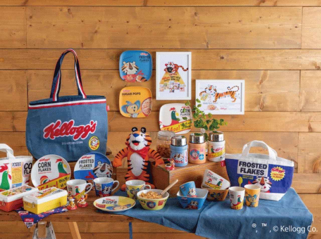 ケロッグのキャラクターが朝食やランチタイムに!オリジナルアイテム登場