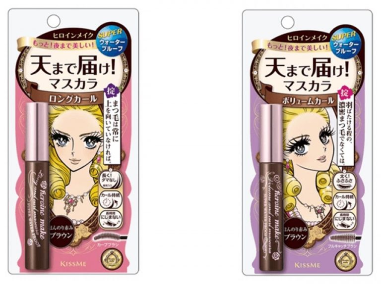人気のヒロインメイク「天まで届け!マスカラ」から、ブラウンが限定発売!