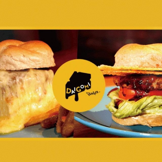 チーズ好きのためのチーズバーガー専門店ダイゴミ バーガーがオープン