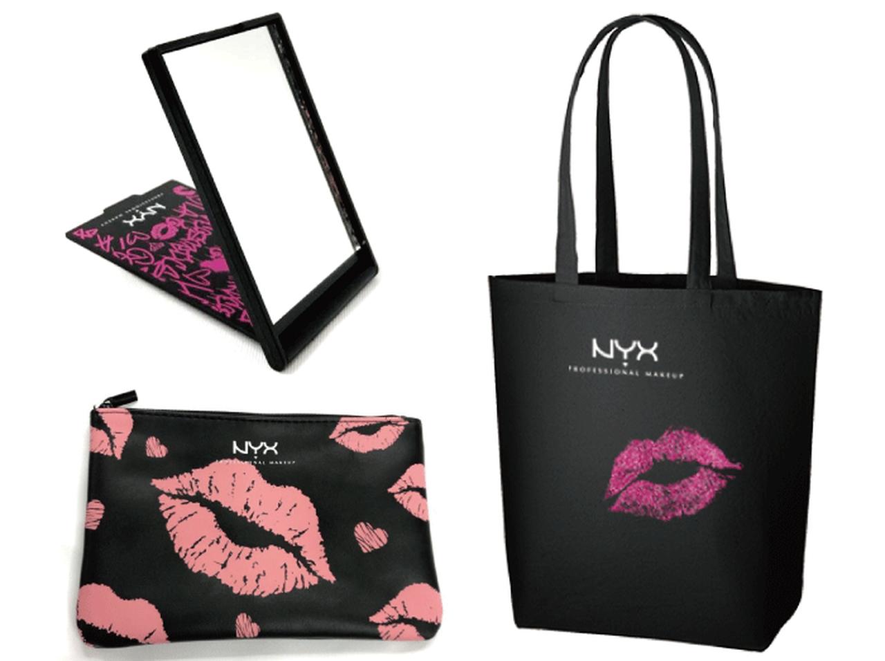 NYX、池袋パルコ店をオープン!先着でオリジナルグッズも