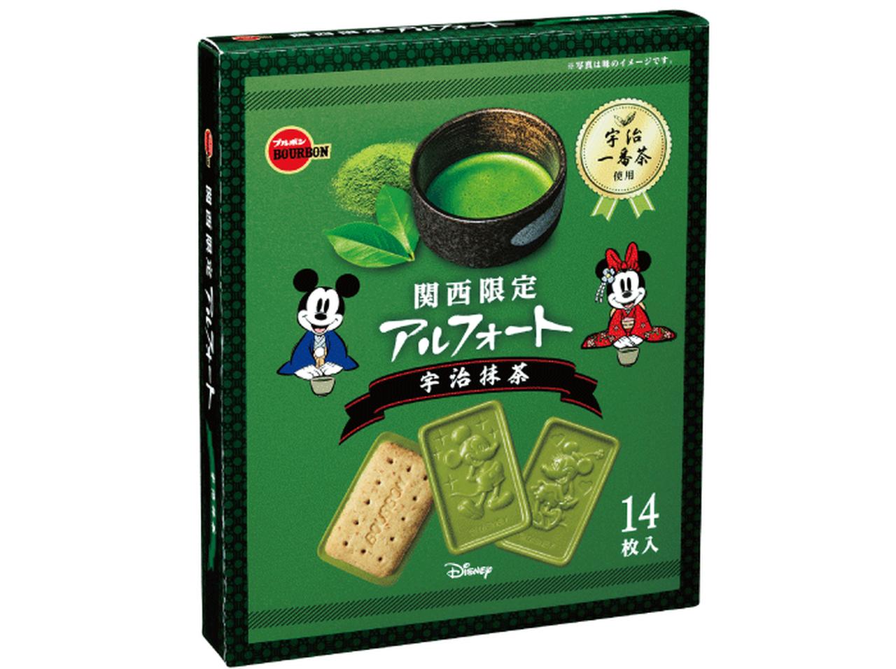 関西限定ディズニーアルフォート宇治抹茶が発売