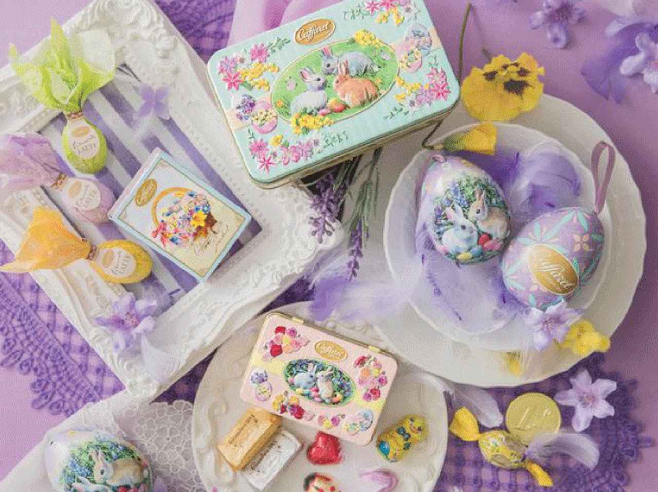 イタリア老舗チョコ、カファレルのイースタースイーツ登場