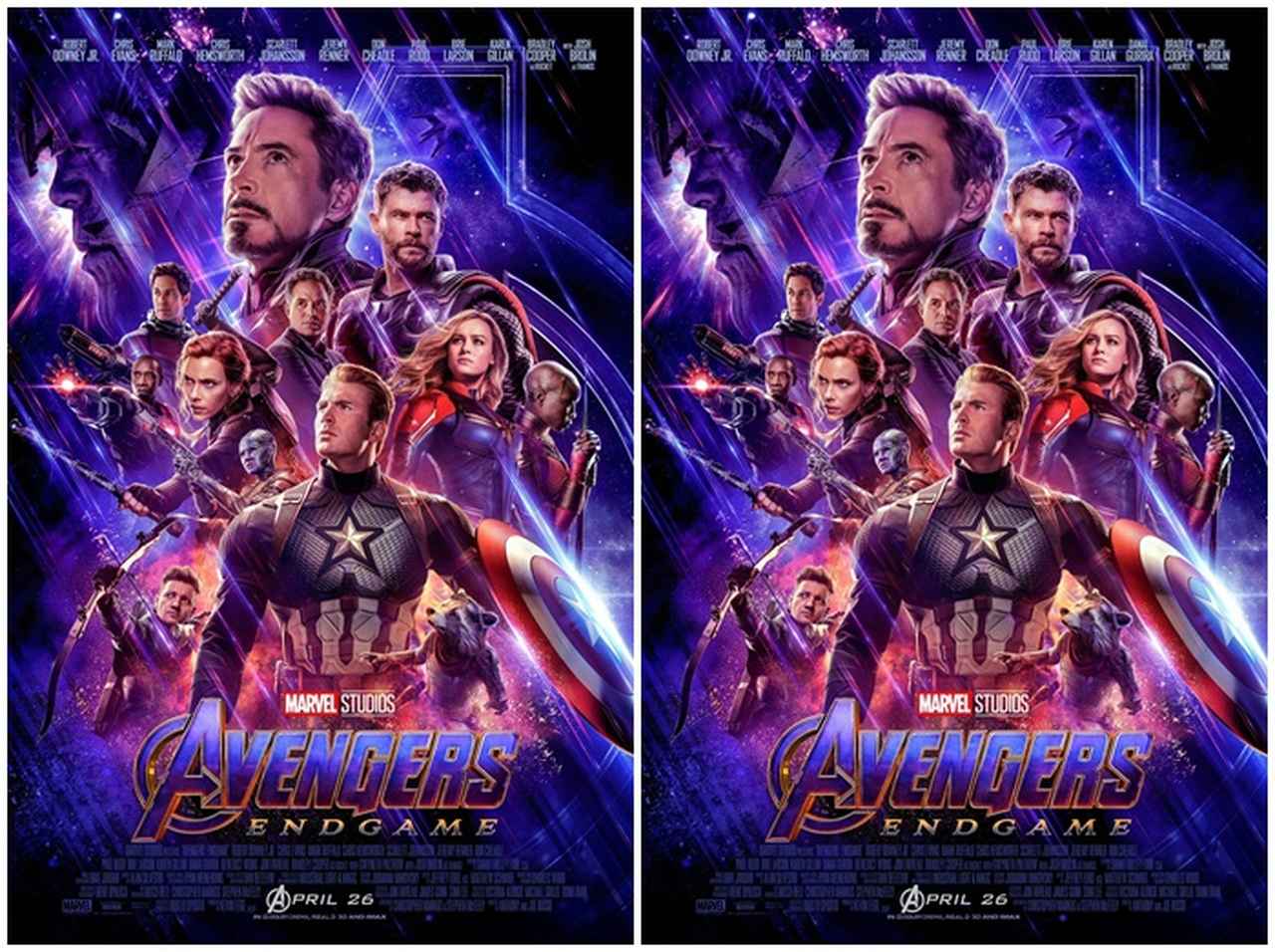 マーベルが『アベンジャーズ/エンドゲーム』新ポスターを即修正、何が変わった