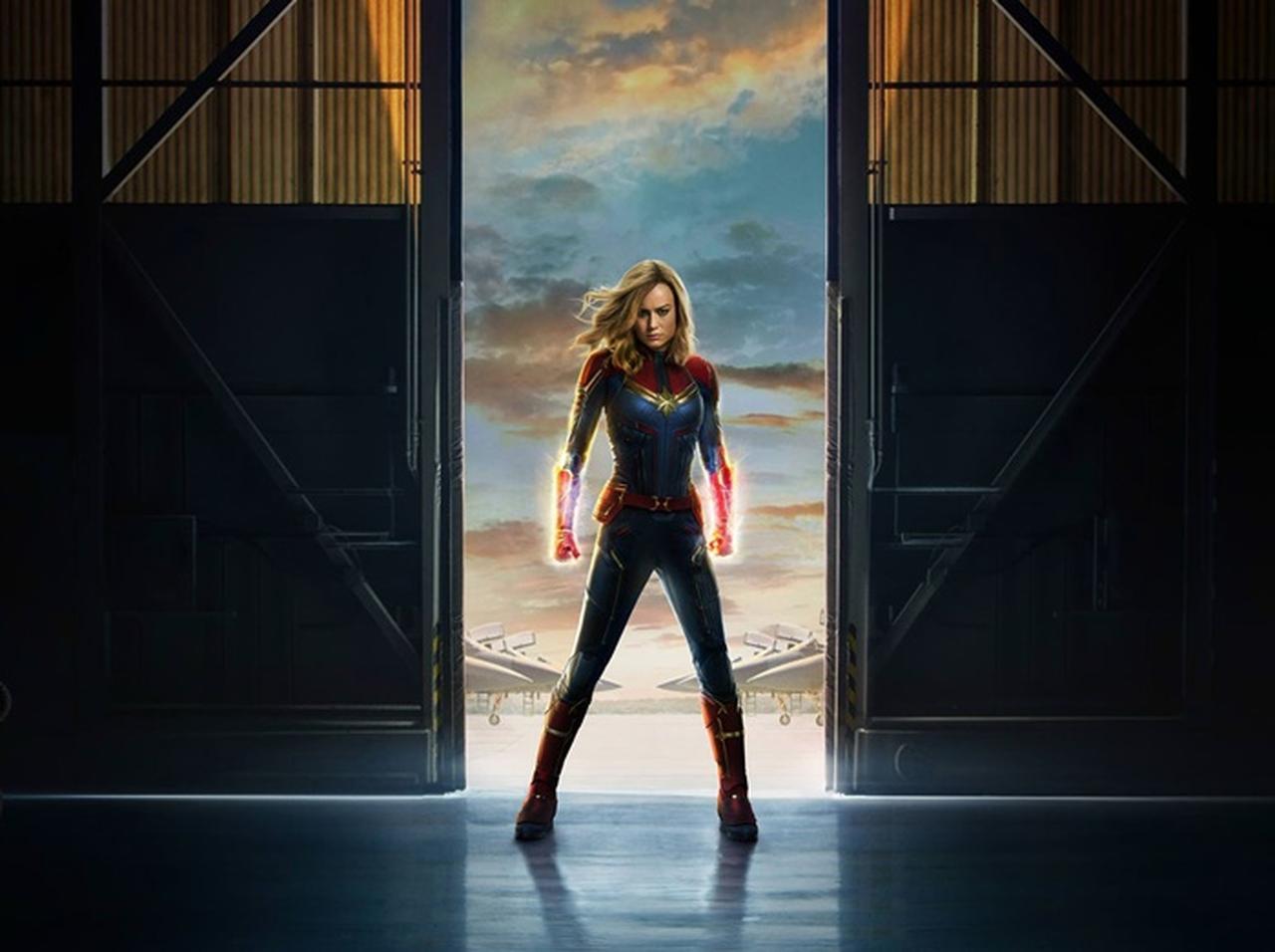 『キャプテン・マーベル』のエンドロールが終わっても帰らないで！見る前に知っておきたいこと