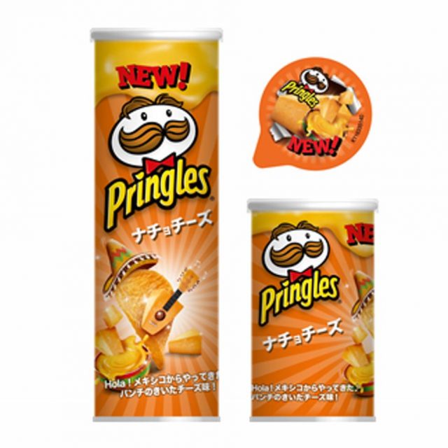 お花見のお菓子はこれで決まり！プリングルスから、春夏限定フレーバーが登場
