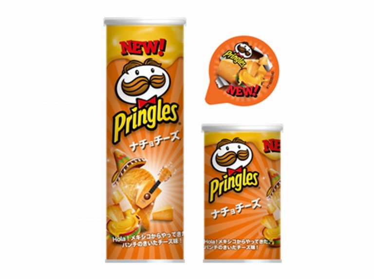 お花見のお菓子はこれで決まり!プリングルスから、春夏限定フレーバーが登場