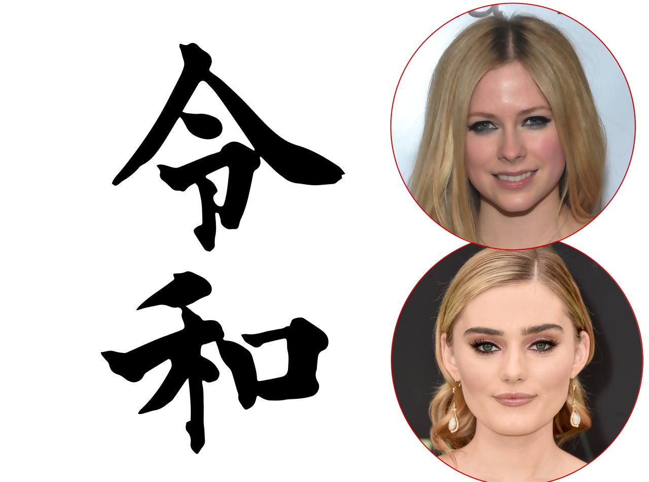 海外セレブたちも新元号「令和」をお祝い！