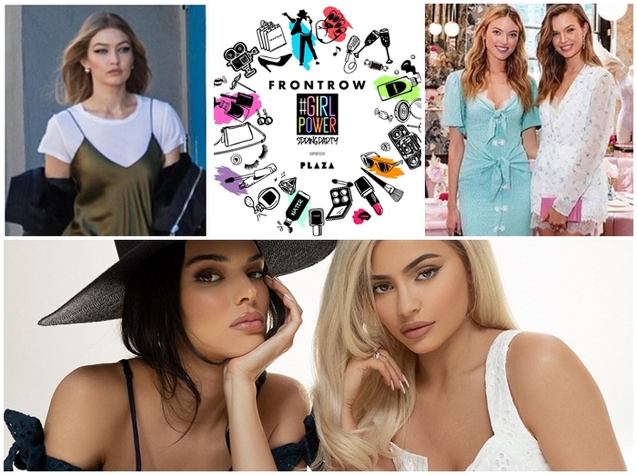 フロントロウが開催するパーティのドレスコード「セレブスタイル」のアイディア集♡