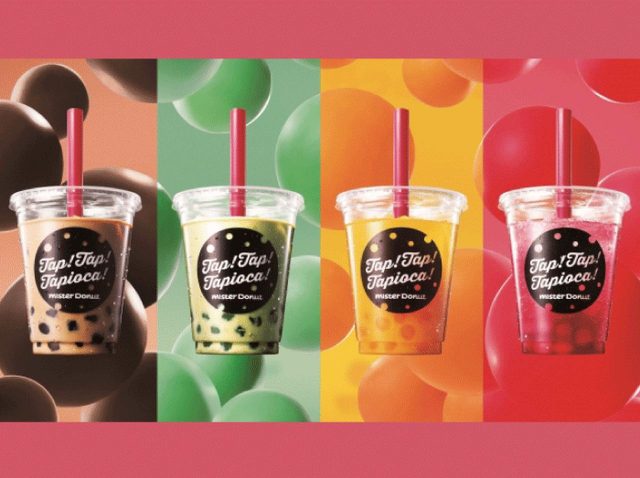 ミスタードーナツ、カラフルなタピオカを発売
