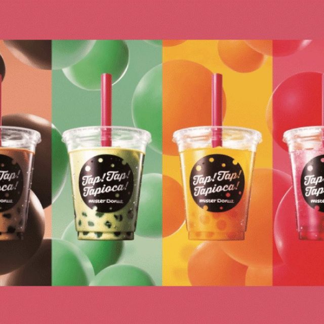 ミスタードーナツ、カラフルなタピオカを発売
