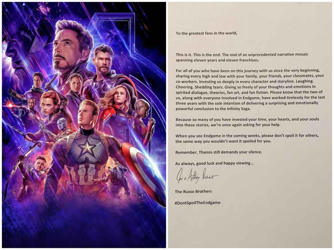 『アベンジャーズ/エンドゲーム』を見る人全員に「協力してほしいこと」