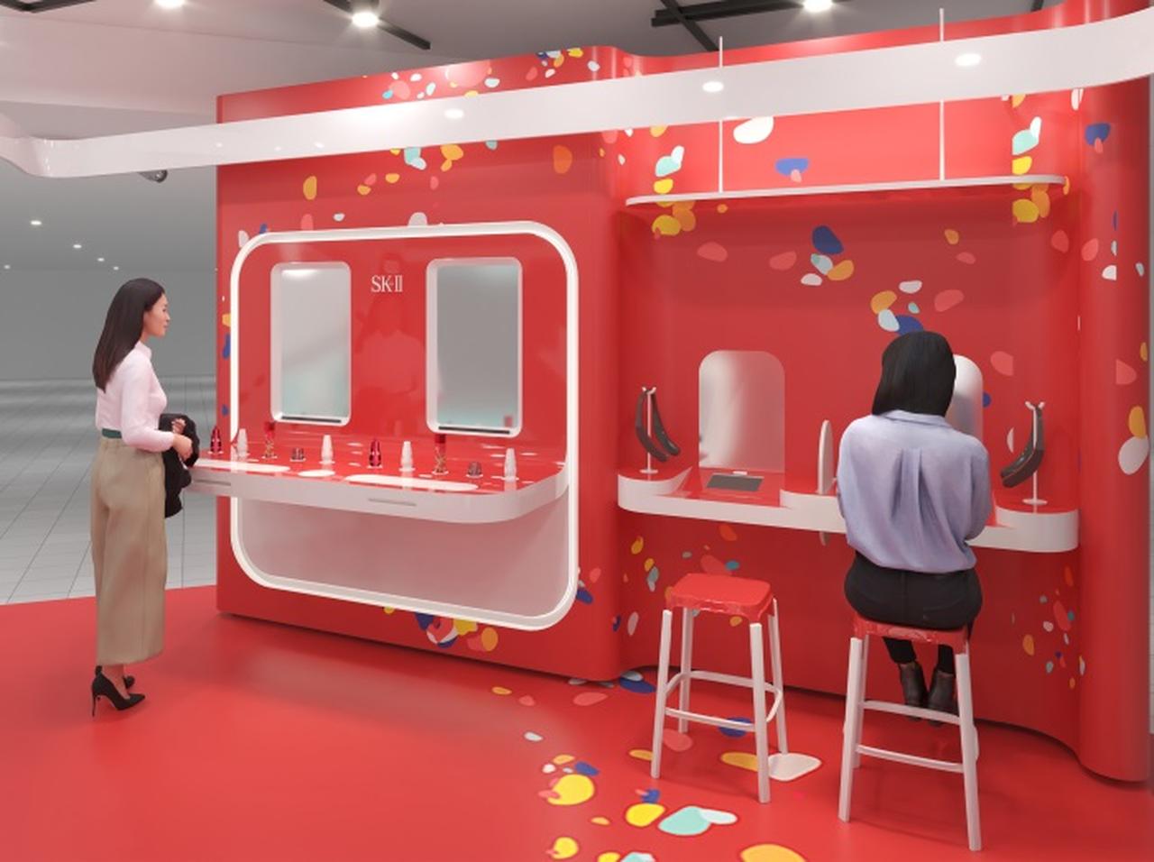SK-Ⅱの次世代スキンケア・ストアが伊勢丹新宿店に期間限定オープン!