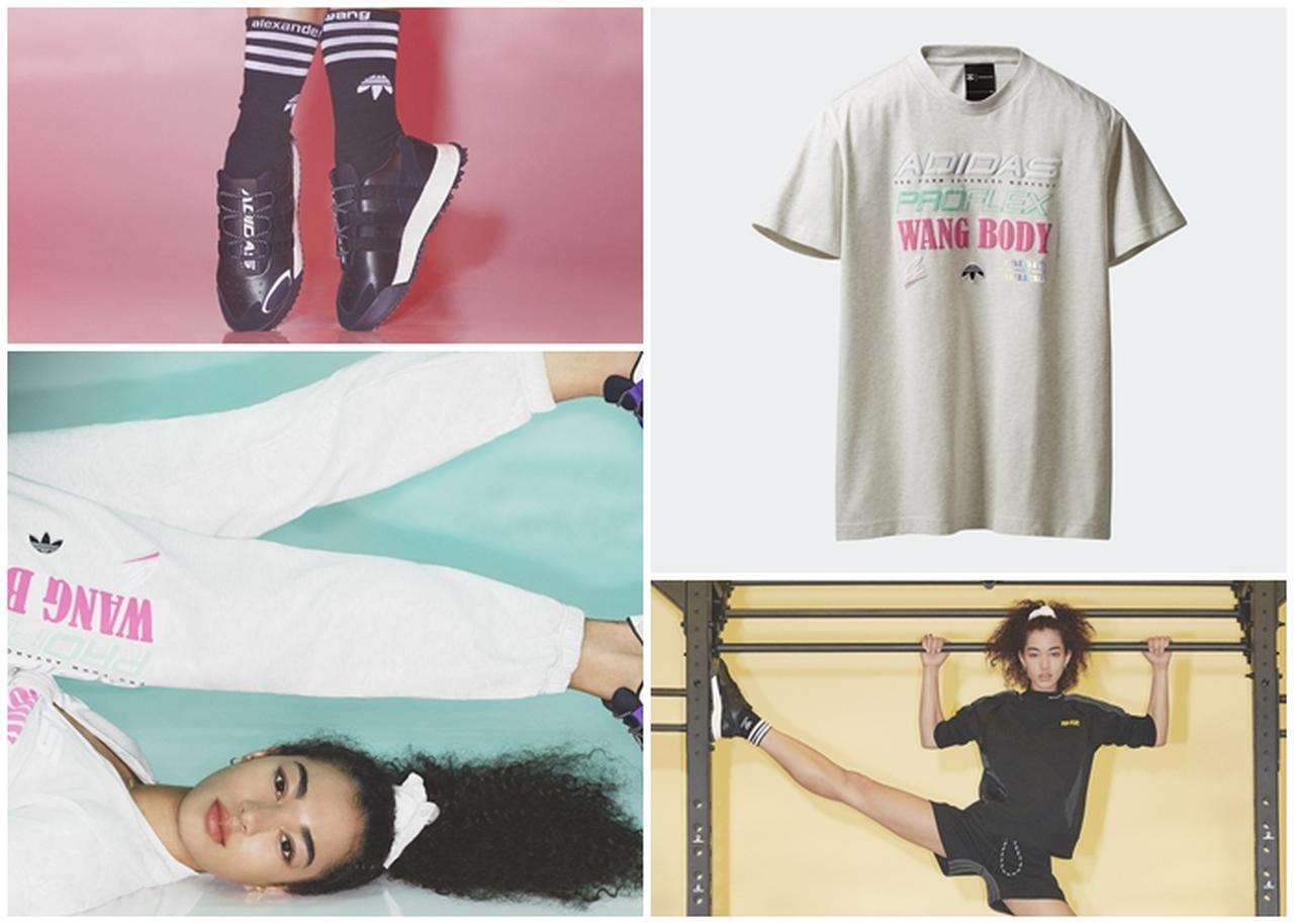 アディダス オリジナルス バイ アレキサンダー ワン限定発売！アイテム見せます