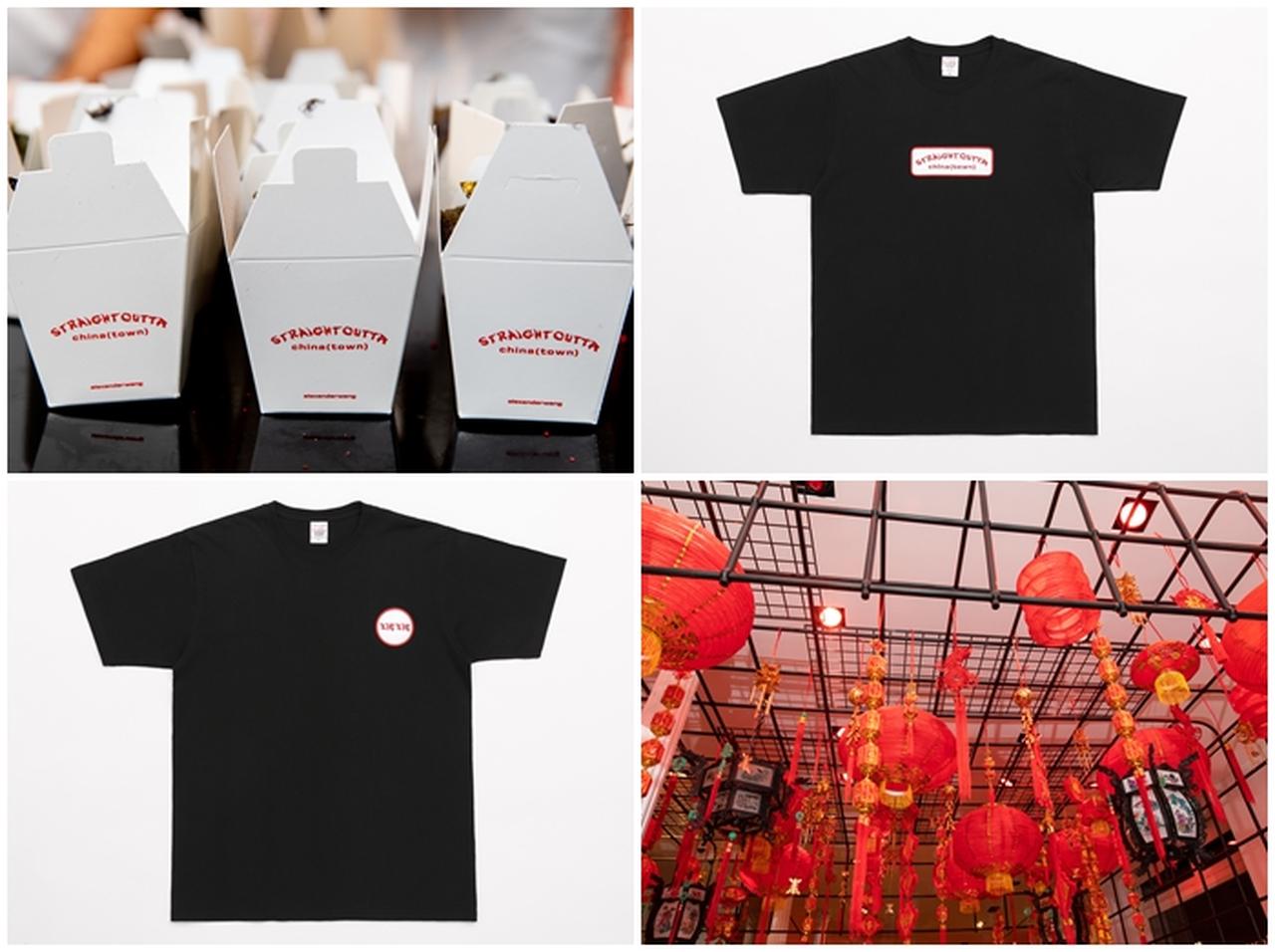 新生アレキサンダーワンによるチャイニーズフード＆ドリンクポップアップが青山に！