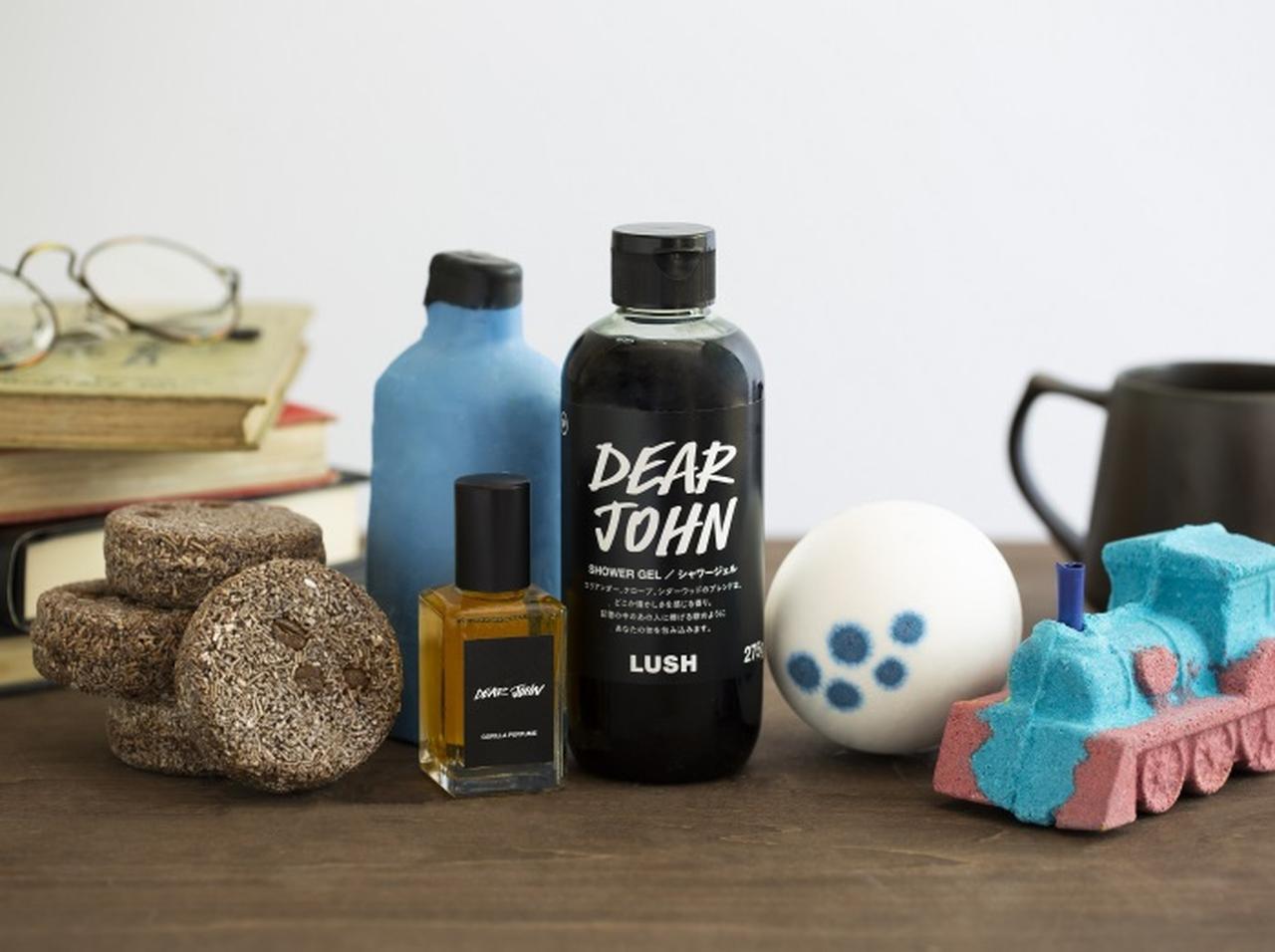 ラッシュから父の日贈りたい、ハンサムなコレクションが発売！