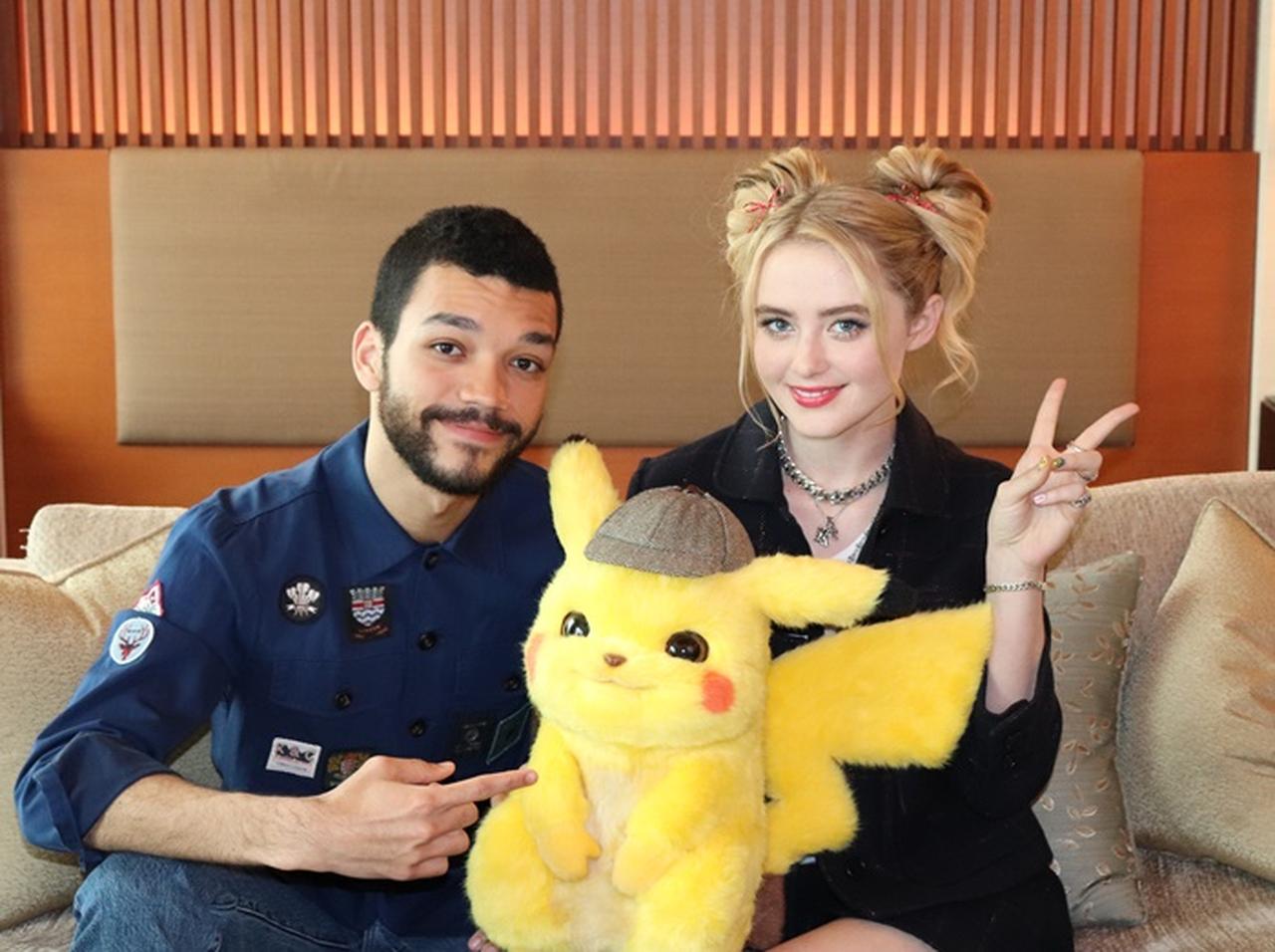 『名探偵ピカチュウ』ジャスティス・スミス&キャスリン・ニュートンが語る撮影裏話【インタビュー】