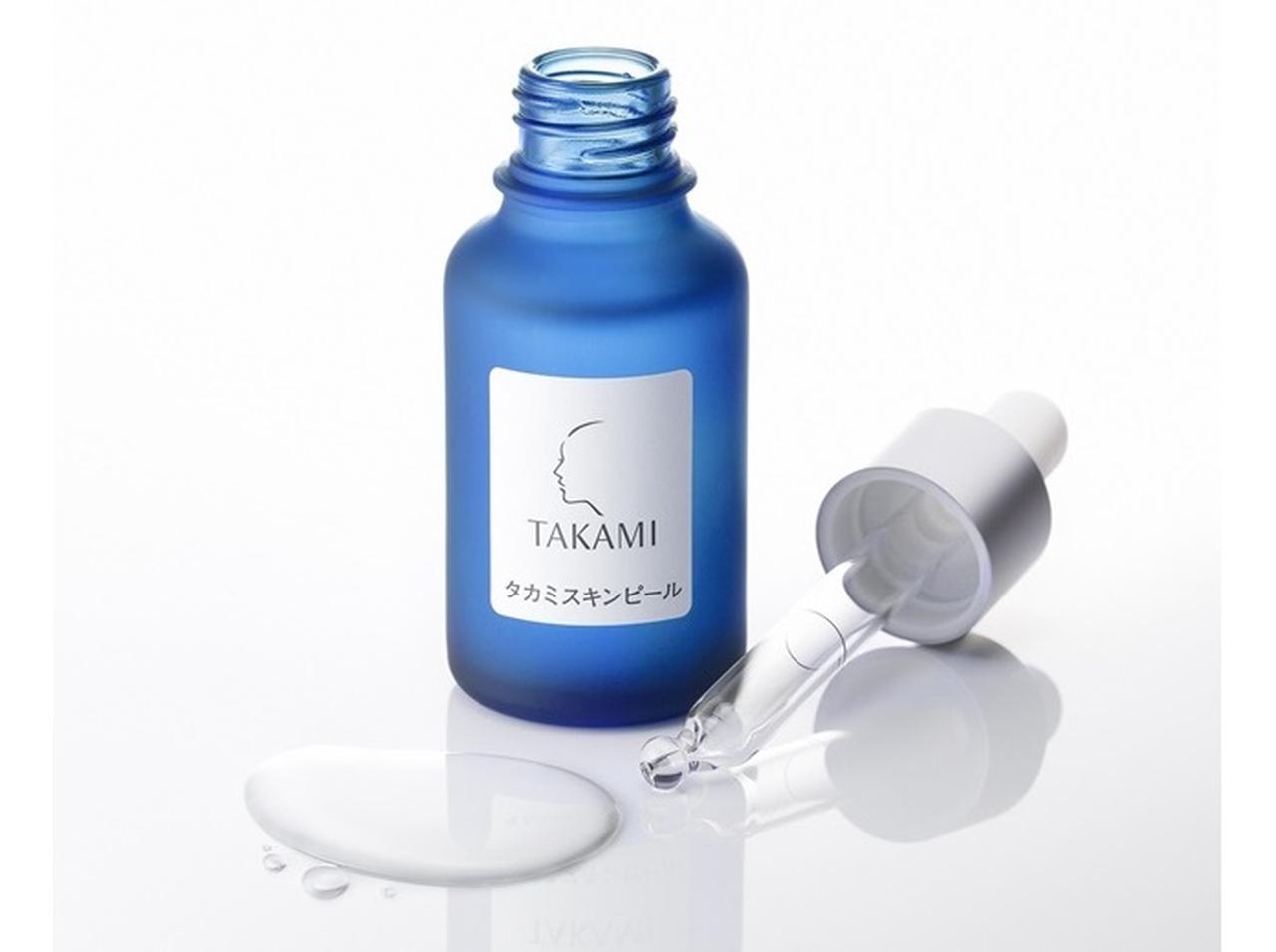 くすみから毛穴悩みまで、ロングセラーコスメ「タカミスキンピール」が支持されているワケ
